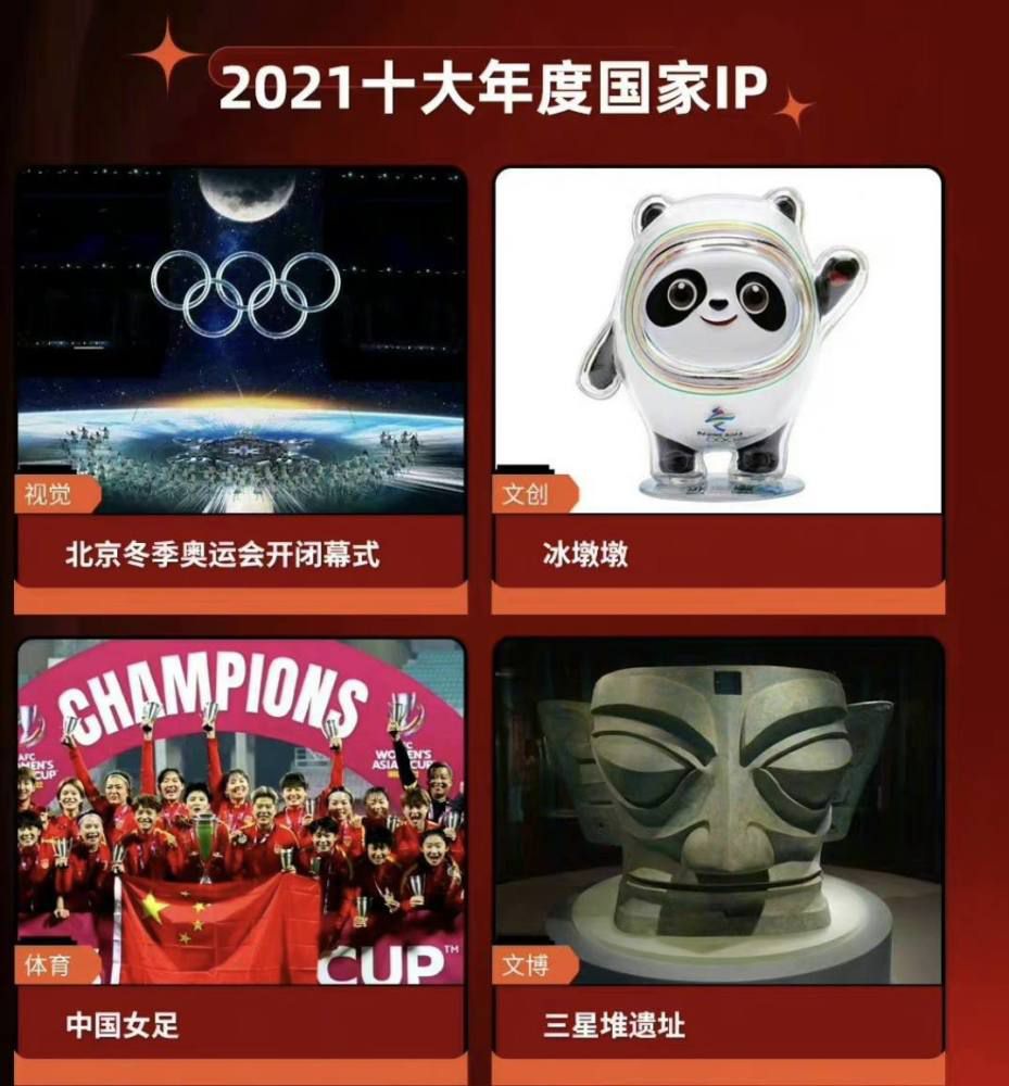 他的想法是不在一月份换俱乐部，没有计划离开，与曼联绝对没有任何联系。